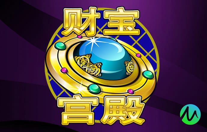 融合发展大湾区